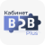 Сотбит: B2B кабинет Plus