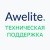 Awelite: Техническая поддержка